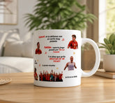 Taza de cerámica con diseño original inspirado en la pasión por el fútbol español.